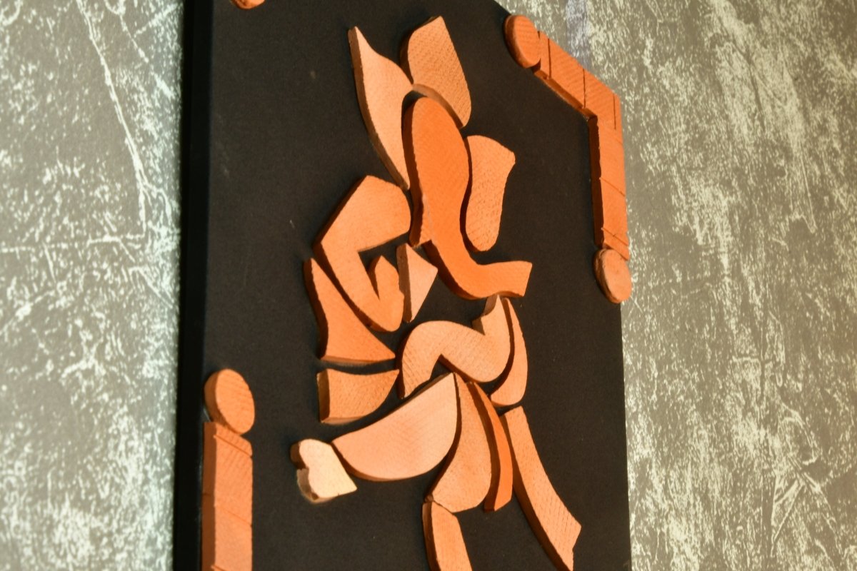 Handcrafted Terracotta Dancing Ganesh Wall Art: Unique Home Decor