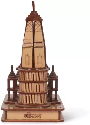 3D Model of Shri Ram Ayodhya Temple